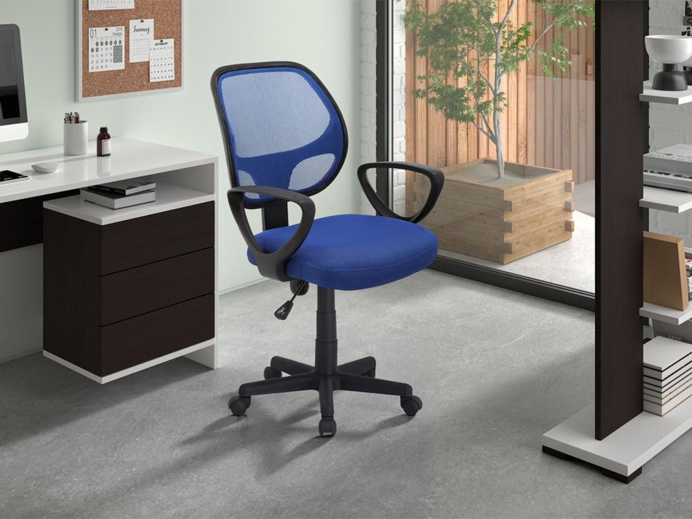 Chaise de bureau enfant