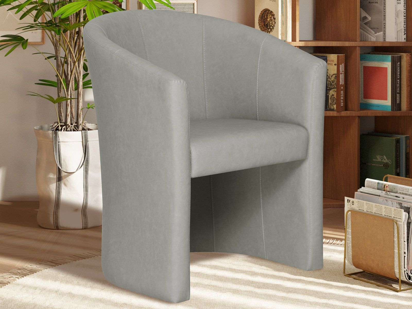 Fauteuil CARLOS gris clair