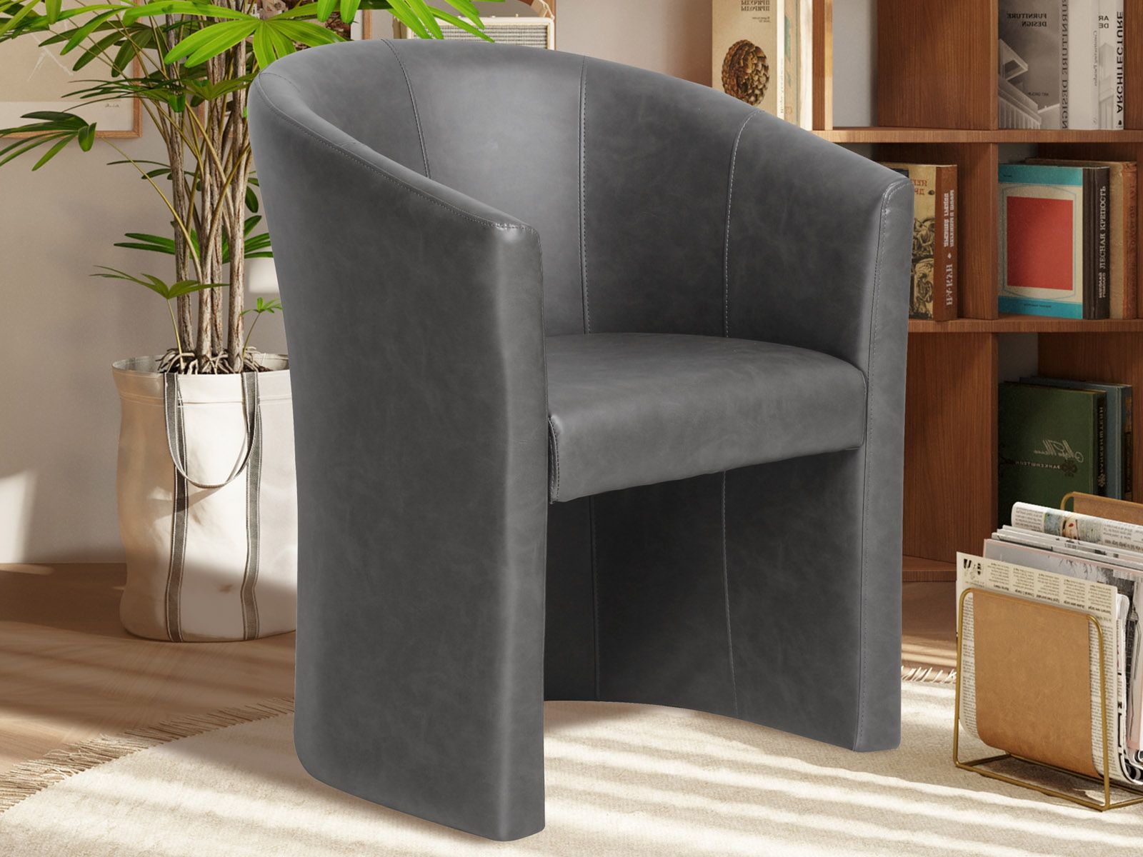 Fauteuil CARLOS gris foncé