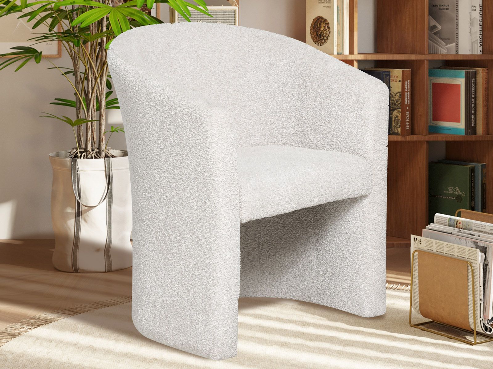 Fauteuil CARLOS bouclé sable