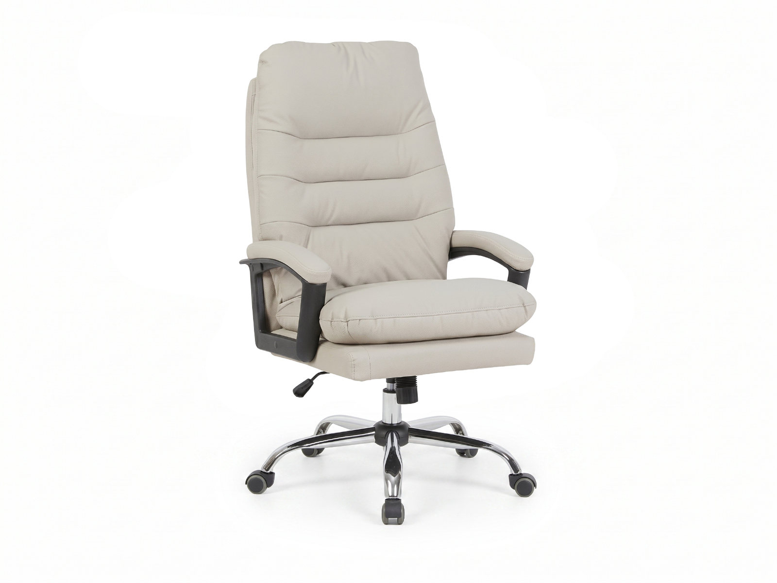 Chaise de bureau DANDY réglable beige