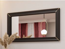 Miroir ARNOLI 120 cm noir