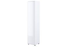 Colonne CONCEPTION PRO 1 porte blanc/blanc brillant