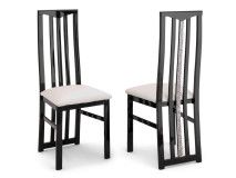 Lot de 2 chaises REBECCA noir laqué/blanc laqué
